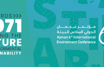 AU to host the annual Ajman International Environment Conference by Ajman Municipality