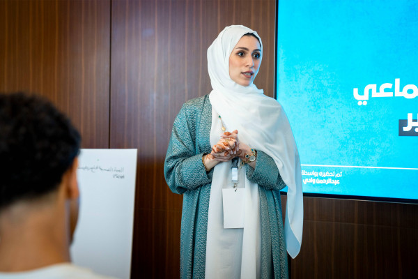 The Counseling Unit Celebrates World Mental Health Day 2024