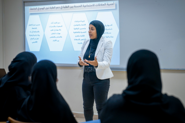 Social Relationships among the AU Community: How Can We Support Each Other?