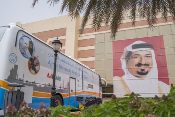 Ruler of Ajman Inaugurates College of Medicine and Mobile Dental Clinic at Ajman University