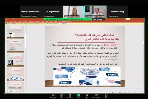 Depression in the Digital Age: How Social Media Misinformation Impacts Mood _2