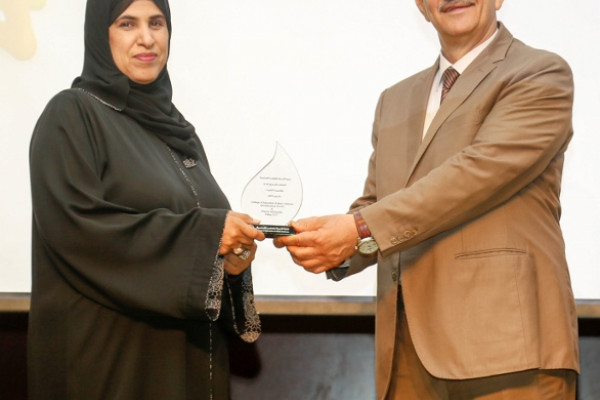 Report: Fourth Education Forum and Physics Olympiad