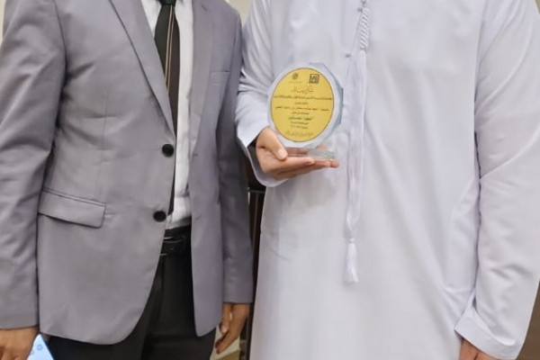 مشاركة الطالب أحمد الكعبي في ملتقى خطوة للمستقبل