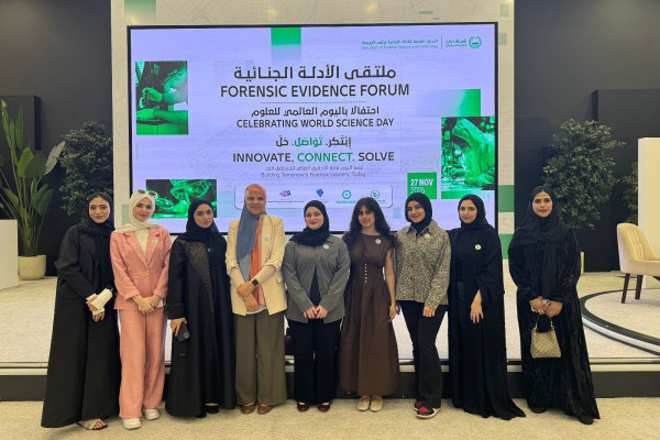 College Students Immerse in Real-World Forensic Science at Dubai Police Forum