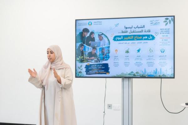 Ajman University Raises Youth Awareness of Sustainability Through “UAE Summer” Activities at Ajman Youth Hub