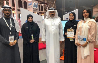 Ajman University shines at Riyadh IECHE