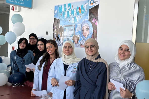 The College of Pharmacy and Health Sciences Celebrates World Pharmacists Day