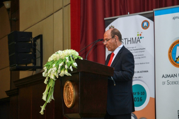 انطلاق مؤتمر 