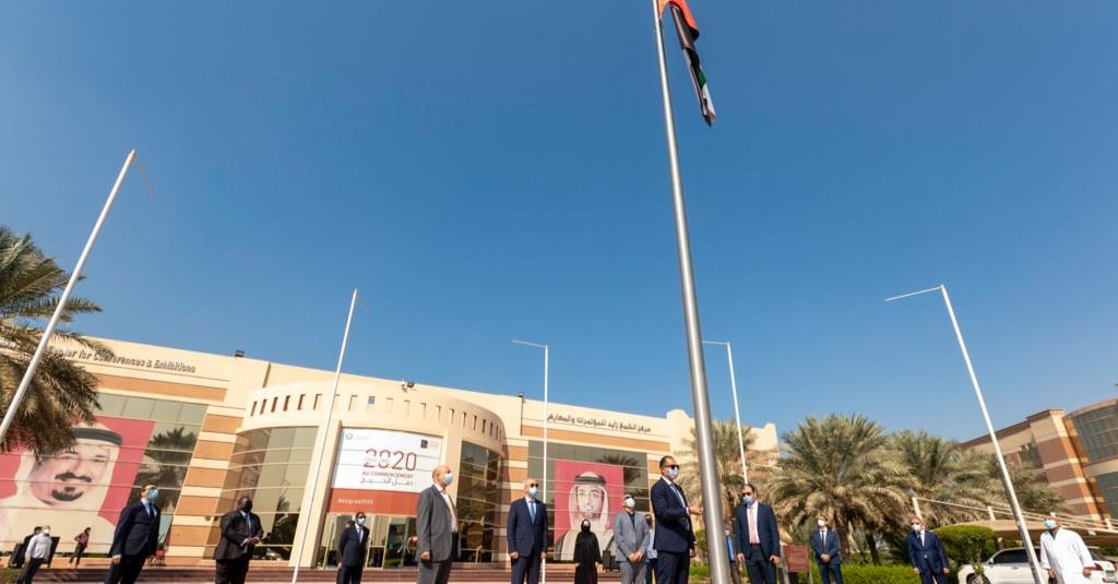 Ajman University Marks 8th UAE Flag Day