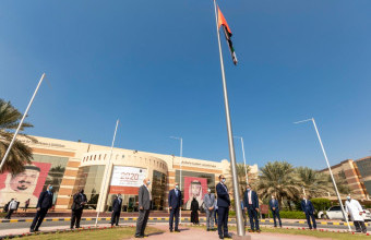 جامعة عجمان تشارك الوطن احتفاله بيوم العلم الـ 8