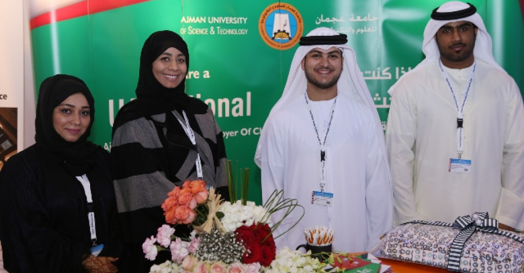 Ajman University Attracts UAE youth at National Career Exhibition
