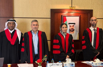 الطالب محمد الخيال النعيمي يناقش أطروحته للماجستير حول التحكيم في منازعات عقود الاستثمار