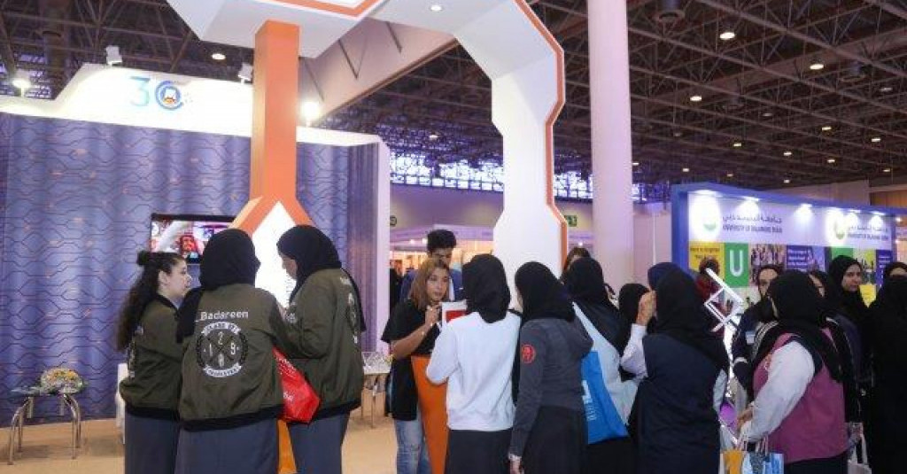 Ajman University participates in the International Education Show-Sharjah