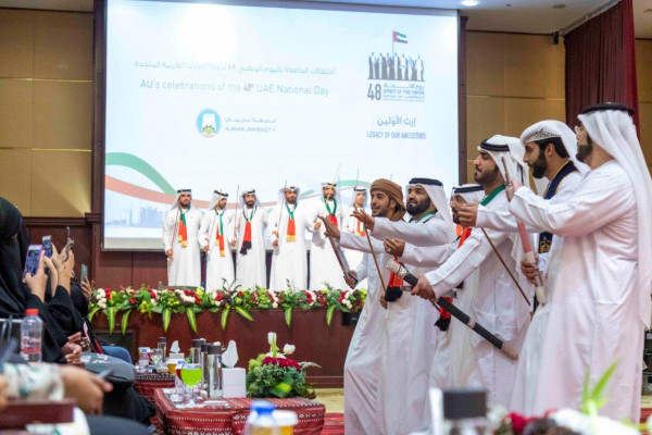 ماجد النعيمي يشهد احتفالات جامعة عجمان باليوم الوطني الـ 48