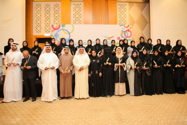 Ajman and Fujairah Campus Bag Awards at Tamaiaz and Falak Tayyeb