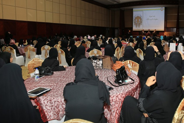 Technology of Integration and Integration of Technology in Education