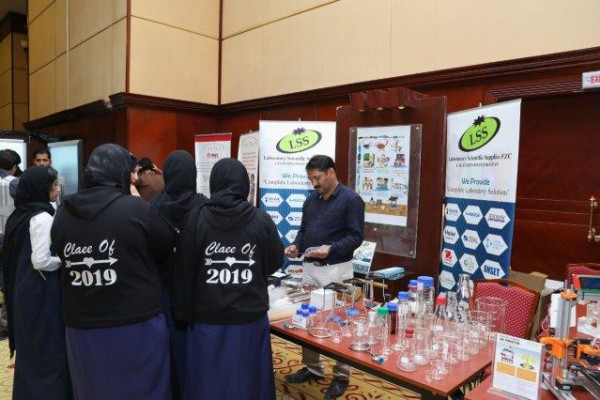 معرض الإنسانيات والعلوم في جامعة عجمان