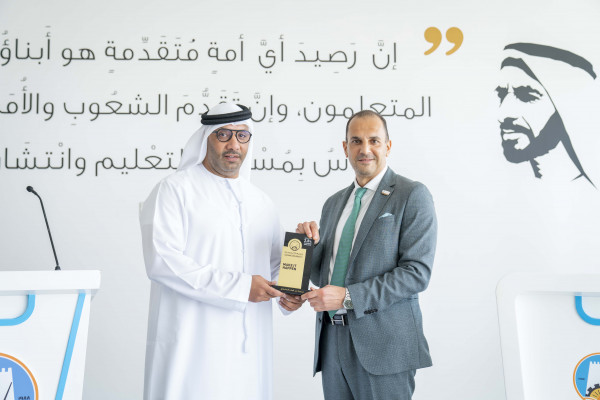 Ajman University honors its strategic partners on the occasion of the International Day of Charity