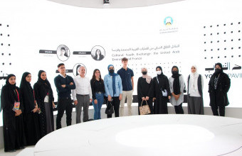Ajman University Students Win Praise for Cultural Exchange Initiative at EXPO 2020
