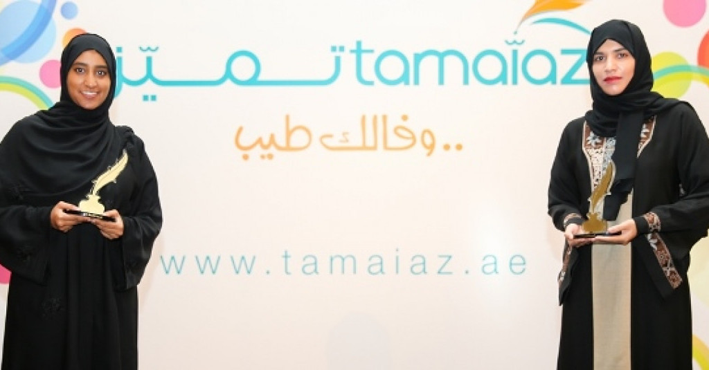 كلية الهندسة تحقق المركزين الأول والرابع بمسابقة  