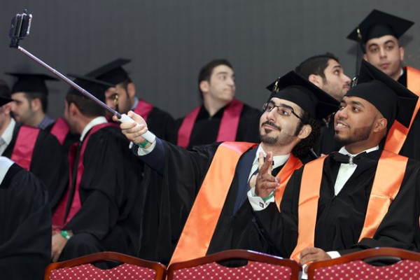 Ajman University echoes with cheers of joy
