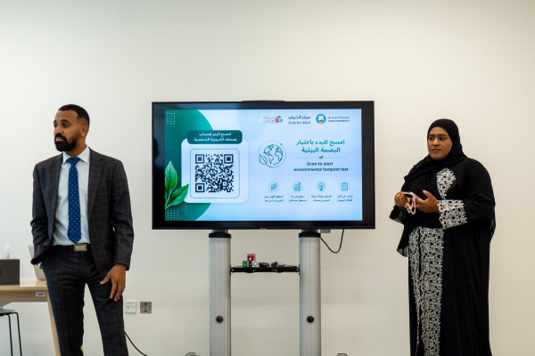 Ajman University Raises Youth Awareness of Sustainability Through “UAE Summer” Activities at Ajman Youth Hub