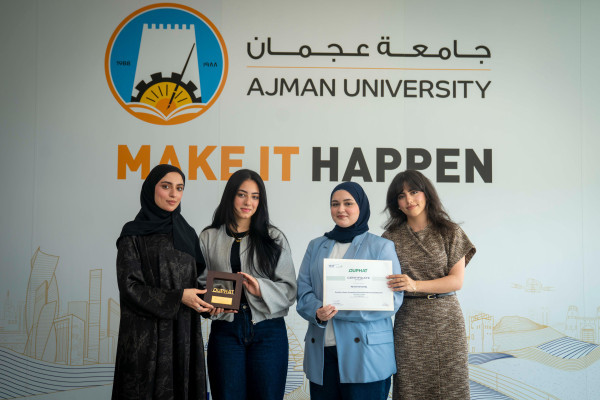 Ajman University Students Secure First and Third Places at DUPHAT 2026