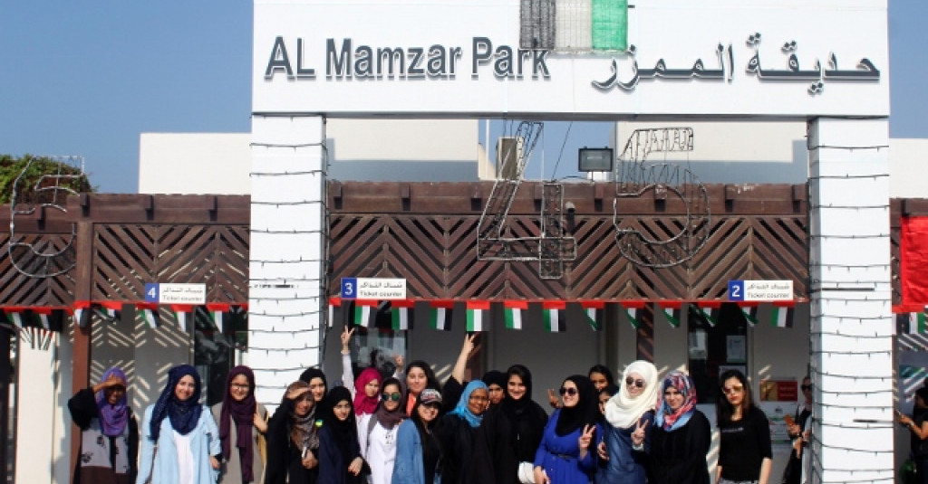 رحلة ترفيهية للطالبات إلى حديقة الممزر بدبي