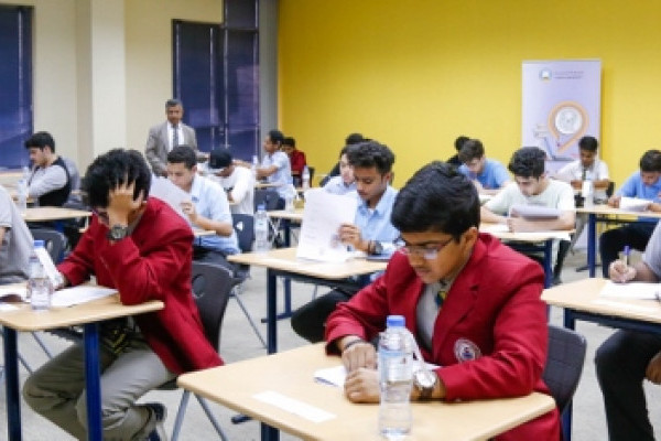 Physics Olympiad at Ajman University