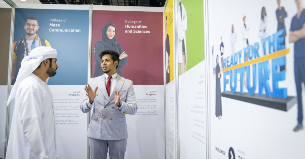 How to Get Into Ajman University: Requirements and Strategies