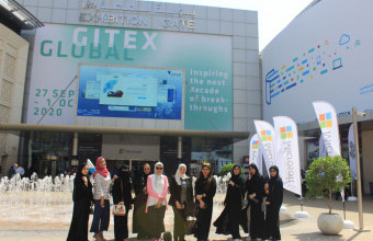 College of Mass Communication organizes An Educational Visit to 