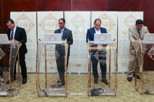 “Welcome Festival of Creativity”  at AU