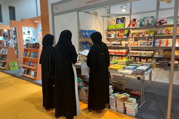 Visit to Sharjah International Book Fair _0