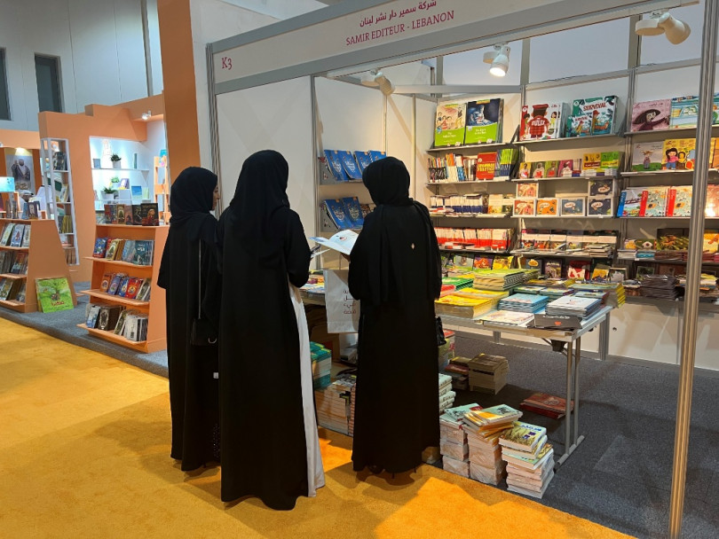 Visit to Sharjah International Book Fair