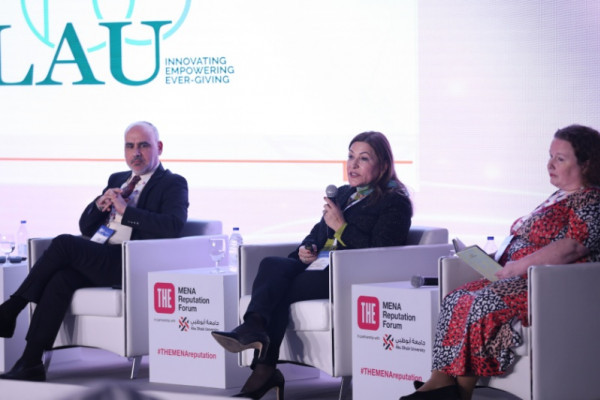 Ajman University Vice Chancellor Participates as Guest Speaker at Inaugural Times Higher Education MENA Reputation Forum
