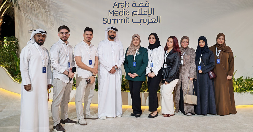 From Classroom to Future Professional Practice: Ajman University's Mass Communication Students and Alumni Participate in the Arab Media Summit