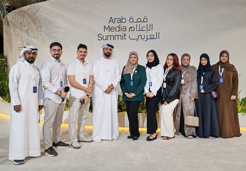 From Classroom to Future Professional Practice: Ajman University's Mass Communication Students and Alumni Participate in the Arab Media Summit
