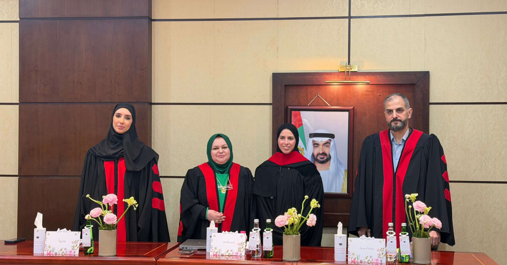 الطالبة مشاعل عبد الله الفارسي تناقش أطروحتها حول التكييف القانوني لمنصات الاقتصاد التشاركي والمسؤولية المدنية الناشئة عنها