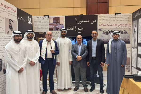 مشاركة أسرة كلية القانون وطلبتها في احتفالية اليوم الوطني 54