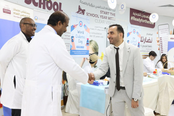College of Pharmacy and Health Sciences and Ajman Specialty Hospital Partner for Successful Interprofessional World Diabetes Day Event