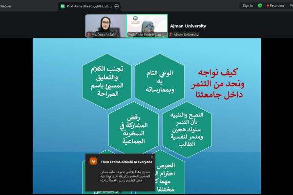 Bullying-Free Campus Everyone’s Role _2