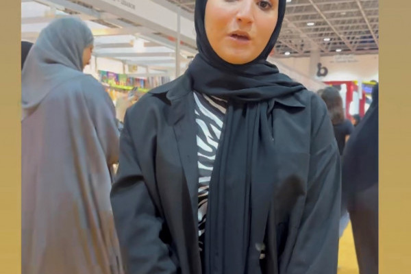 Exploring Information Literacy: Visit to the Sharjah International Book Fair _7