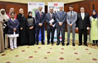AU: First University in UAE to Install AED Machines on Campus