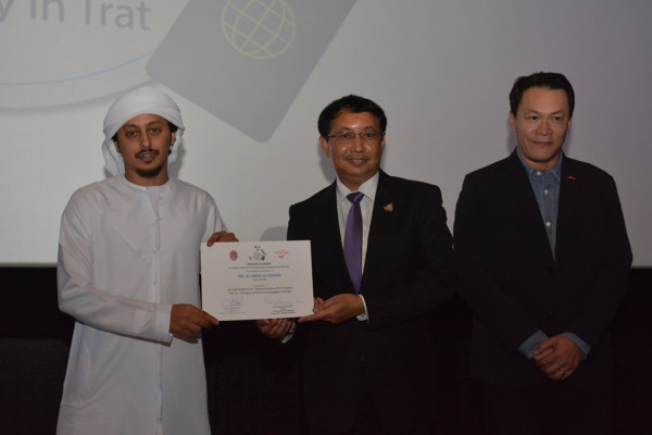 Ajman University Wins First and Second Places in “Thailand Academy 2019”