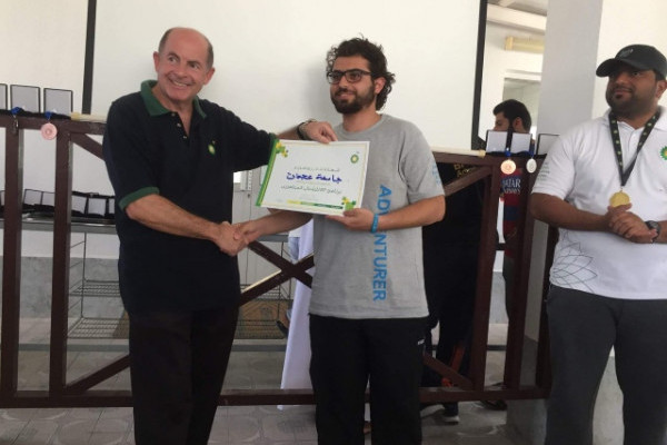 University Students Participate in BP Youth Camp