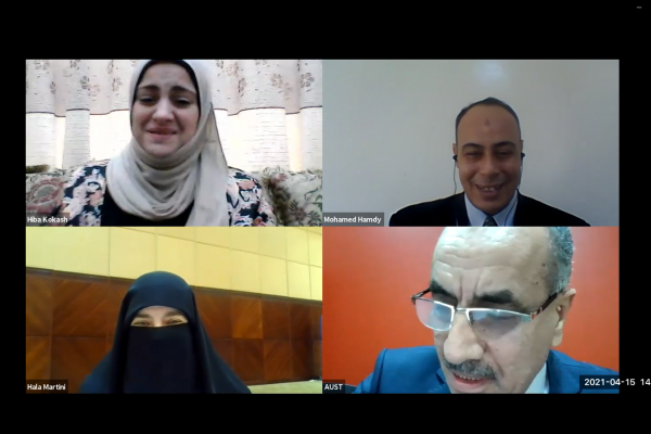 The discussion of a Master's Dissertation in the Department of Arabic Language and Islamic Studies