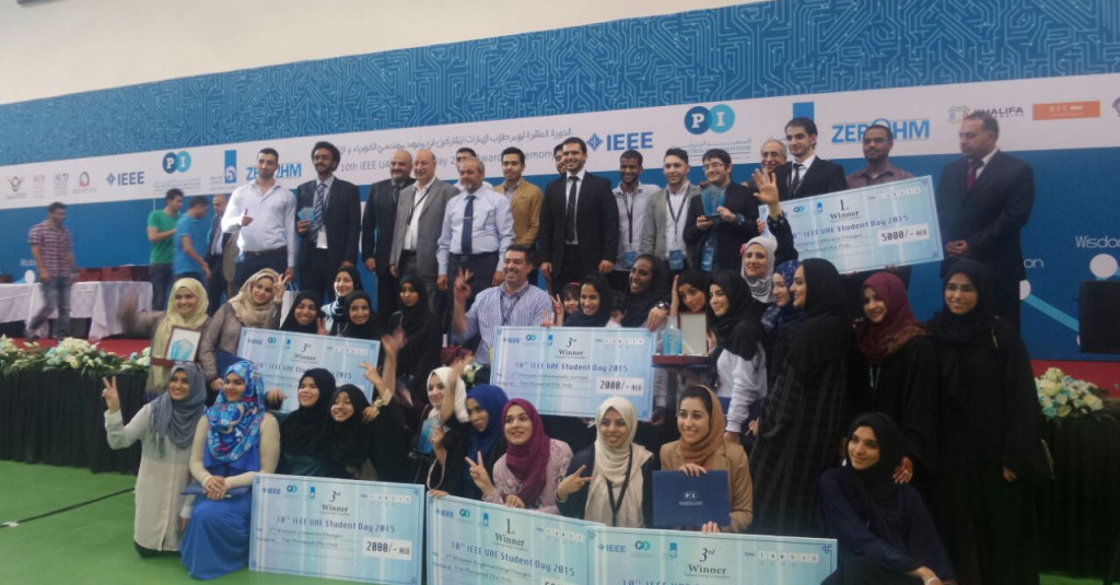 جامعة عجمان تحصد أكبر عدد من جوائز مسابقة IEEE للعام السادس على التوالي