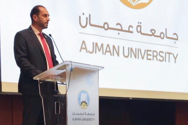 انطلاق مؤتمر معالجة الإشارات الرقمية وتكنولوجيا المعلومات في جامعة عجمان
