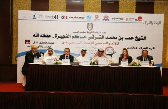 AU Fujairah Campus Takes Part in Fujairah International Career & Education Fair