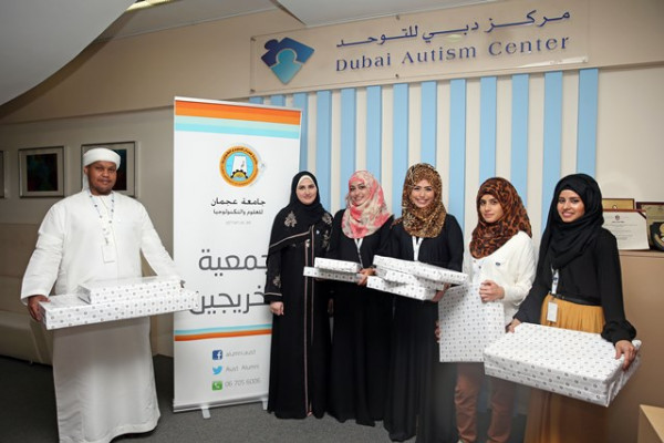 AUST Alumni Visit Dubai Autism Center